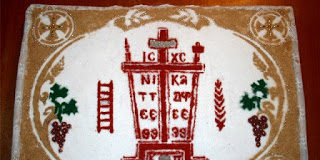 Προ της Πεντηκοστής : Ψυχοσάββατο