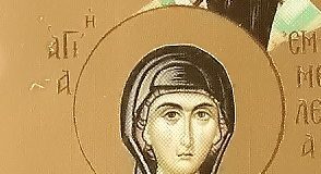 Αγία Εμμελεία, 30 Μαΐου ε.ε., (Βίντεο)