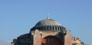 Η Μεγάλη Εορτή που έχουμε λησμονήσει : Σήμερα εορτάζει το κέντρο της ορθοδοξίας η Αγια Σοφιά!