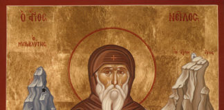 Προφητεία του Οσίου Νείλου για το τέλος του κόσμου (Βίντεο)