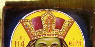 Αγία Ειρήνη-Άγιος Εφραίμ: LIVE ακολουθία στο ΕΚΚΛΗΣΙΑ ONLINE από τον Λυκαβηττό