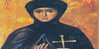 Η Αγία Θεοδοσία η Παρθενομάρτυς η Κωνσταντινουπολίτισσα, 29 Μαΐου ε.ε., (Βίντεο)