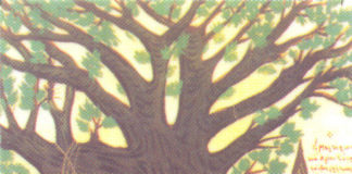 Άγιος Μεγαλομάρτυρας Εφραίμ, 5 Μαΐου ε.ε. (Βίντεο)