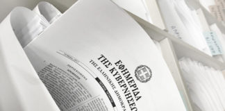 Η νέα ΚΥΑ για τους χώρους λατρείας