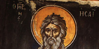 Προφήτης Ησαΐας – 9 Μαΐου ε.ε., (Βίντεο)