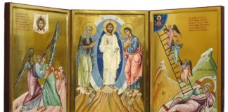 Τὶ νὰ γνωρίζουμε γιὰ τὴν Ἀνάληψη τοῦ Κυρίου