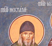 Ότι κι αν κάνεις να λες πάντα με την καρδιά σου: Κύριε ελέησον