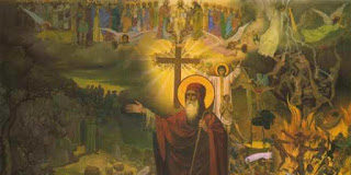 Ανάσταση των νεκρών