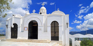 Γιατί οι άδικοι προοδεύουν;