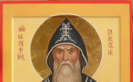 Δόξα Σοι, Κύριε