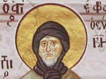 Εκείνος που δεν έχει αγάπη