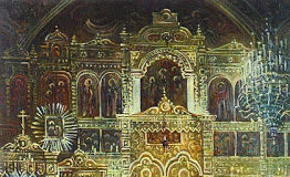 Το μήνυμα της ημέρας