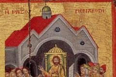 Η Μεσοπεντηκοστή