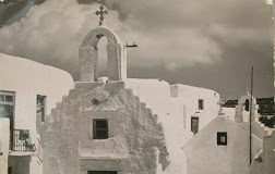 Η κυρα- Σταυρούλα από την Άτταλη της Εύβοιας