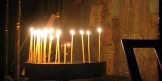 Θέλουμε από το Θεό γρήγορες και εύκολες λύσεις στα προβλήματά μας