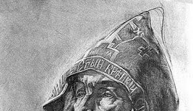 Ποιος δεν γεννήθηκε, αλλά πέθανε;», «Ποιος γεννήθηκε και δεν πέθανε;», «Ποιος πέθανε και δεν είδε φθορά;»