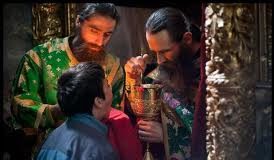 Συμμετοχή στο ευχαριστιακό τραπέζι