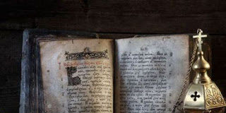 Ἡ προετοιμασία γιά τήν προσευχή