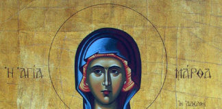 Οι Αγίες Μάρθα και Μαρία οι Μυροφόρες οι αδελφές του Λαζάρου: Την μνήμη τους τιμά η Εκκλησία στις 4 Ιουνίου ε.ε., (Βίντεο)