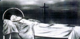 Όσιος Παναγής ο Μπασιάς : 7 Ιουνίου ε.ε., (Βίντεο)