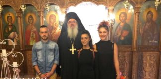 Κυριακή Πεντηκοστής: Βάπτιση 22χρονης τ. μουσουλμάνας LIVE στο ΕΚΚΛΗΣΙΑ ONLINE- Εσπερινός Γονυκλισίας