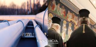 ΠΑΡΟΧΟΙ ΕΝΕΡΓΕΙΑΣ ΣΕ ΜΗΤΡΟΠΟΛΕΙΣ: Πάγωσαν οι σκανδαλώδεις αναθέσεις μετά την παρέμβαση του ΕΚΚΛΗΣΙΑ ONLINE