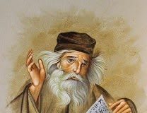 Μάθε με να προσεύχομαι