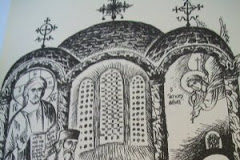 Εξομολόγηση…να δένουμε το τραύμα της ψυχής μας