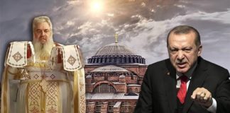 Κορινθία : Συνέντευξη που παραχώρησε ο Γέροντας Αθανάσιος Μισσός στην εκπομπή μου ” my radio, my art” το πρωί της Κυριακής 12-7-2020, στο My Radio 89,6