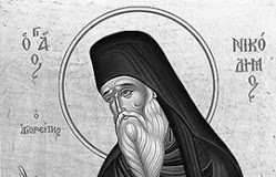 Γιατί κάποιες φορές γίνονται αυτά που προλέγουν οι δαίμονες;