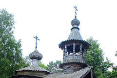 Θαυμαστά Σημεία