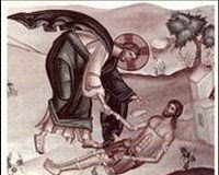 Θεραπεία της ανθρώπινης φύσης