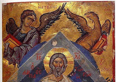 Θεός Πατέρας