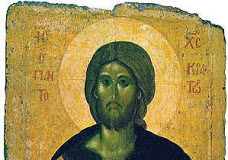 Δόξα τω μόνω σοφώ Θεώ