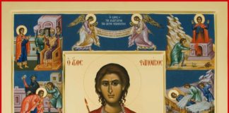 Άγιος Φανούριος : 27 Αυγούστου ε.ε., (Βίντεο)