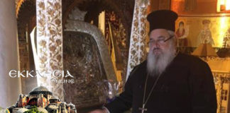 Πανελλήνιες: Η προσευχή ενώπιον των Αγίων έπιασε, Έκανε θαύματα- ΜΑΡΤΥΡΙΕΣ