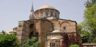 Nέα πρόκληση Ερντογάν: Τζαμί και η Μονή της Χώρας, ένα εμβληματικό μνημείο της Ορθοδοξίας