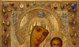 Η αόρατη βοήθεια της Υπεραγίας Θεοτόκου