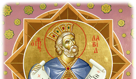 Τι σημαίνει η πτώση μας στην αμαρτία