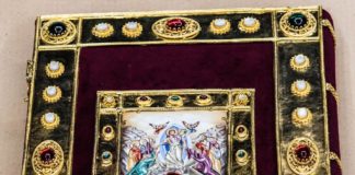 Ευαγγέλιο Κυριακής 18 Οκτωβρίου 2020 – Αποστόλου Λουκά – Βίντεο