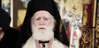 ΕΚΤΑΚΤΟ- Στην Εντατική ο Αρχιεπίσκοπος Κρήτης Ειρηναίος