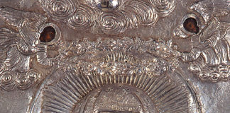 Αγία Ευφημία η Μεγαλομάρτυς : 16 Σεπτεμβρίου ε.ε., (Βίντεο)