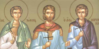 Άγιοι Τρόφιμος Σαββάτιος & Δορυμέδων : 19 Σεπτεμβρίου ε.ε., (Βίντεο)