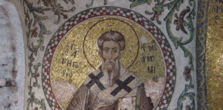 Ο Άγιος Γρηγόριος ο Ιερομάρτυρας ο Φωτιστής και Επίσκοπος της Μεγάλης Αρμενίας : 30 Σεπτεμβρίου ε.ε., (Βίντεο)