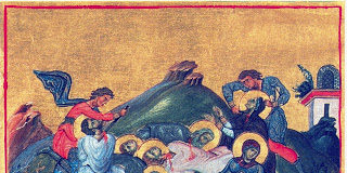 Ποτέ μη μακαρίζετε τον αμαρτωλό