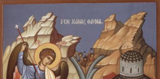 Ανάμνηση Θαύματος Αρχαγγέλου Μιχαήλ εν Χώναις : 6 Σεπτεμβρίου ε.ε., (Βίντεο)