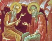 Μετάνοια και Σωτηρία