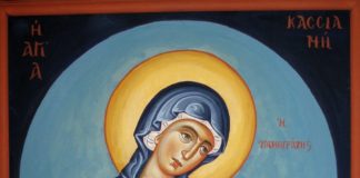 Η Οσία Κασσιανή η Υμνογράφος : 7 Σεπτεμβρίου ε.ε., (Βίντεο)
