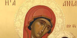 «Αυτόν τον θησαυρό αγάπησα· αυτόν τον θησαυρό υπηρέτησα…».