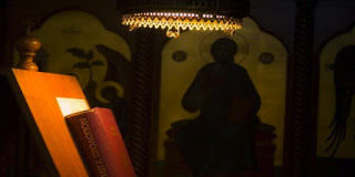 Δούλος ή υιός;